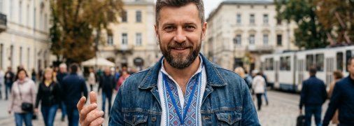 Чоловік в Україні