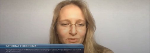 Предполагаемая дочь Путина появилась на публике: как она сейчас выглядит (видео)