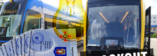 Заменить электротранспорт при длительных отключениях должны автобусы. Фото Коллаж "Телеграфа"