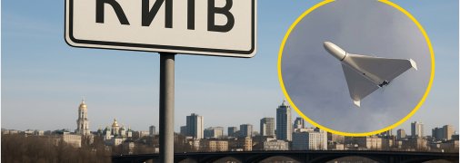 Столиця під ворожим обстрілом робочого ранку