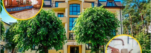 Санаторий Моршинский