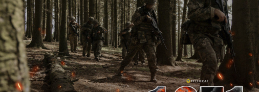 1271 – день полномасштабной войны России против Украины