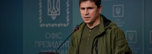 Подоляк розповів, чи запрошував Путін Зеленського до Москви