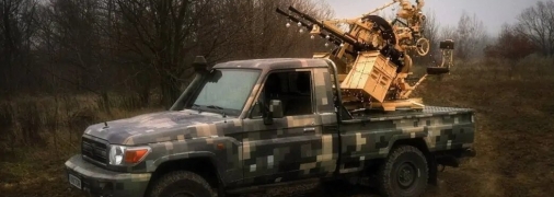 Комплекс ППО Victor