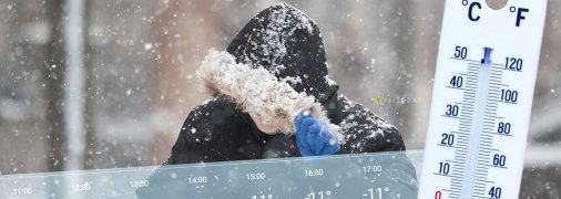 Погода в Україні 18 лютого