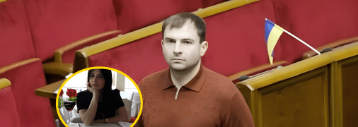 Федор Христенко и его жена Марина