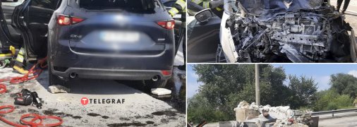 ДТП в Киеве