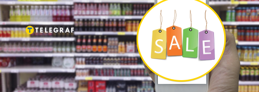 Скидки в АТБ