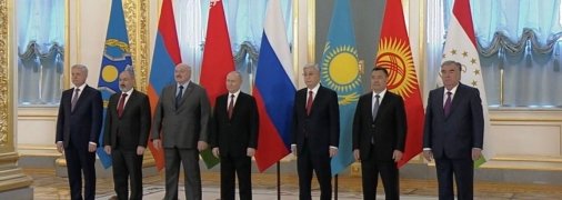 Главы стран-членов ОДКБ