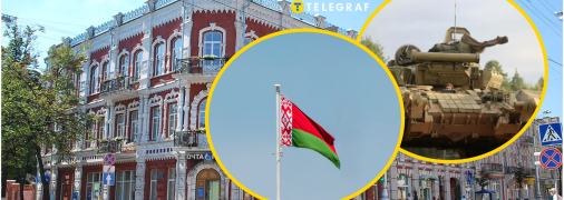 Военная техника в Гомеле