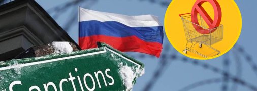 Иллюстративное изображение