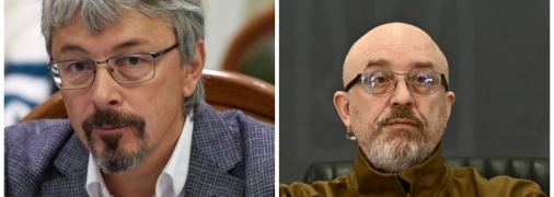 Олександр Ткаченко та Олексій Резніков