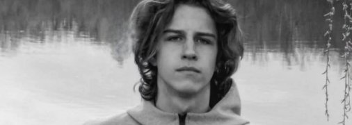 Максим Матерухін