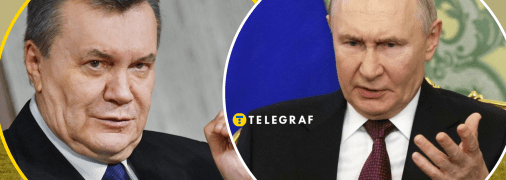 Віктор Янукович та Володимир Путін