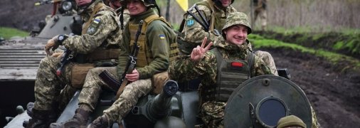 Украинским военным повысили зарплаты