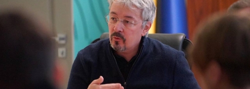 Александр Ткаченко