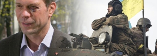 Даже бывший "регионал" царев понимает провальность попыток россии поработить украинский народ