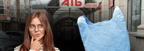 Тратить много не надо