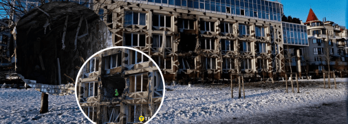 Наслідки удару по Києву 5 січня