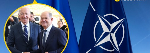 Украина-НАТО