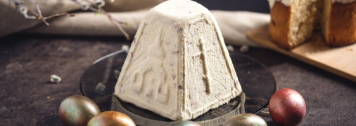 Необычная творожная паска с пряностями