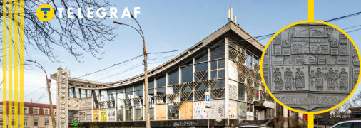 Житній ринок