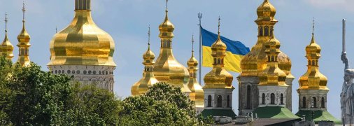 Погода в столиці України