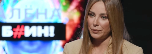 Ані Лорак не раді навіть у рф