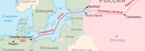 Германия не будет перекрывать "Северный поток-2", что бы там не начудила Россия: важная для Украины статья Bloomberg