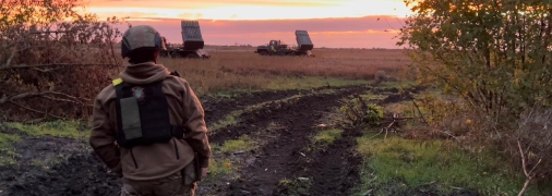 Мобилизация в Украине