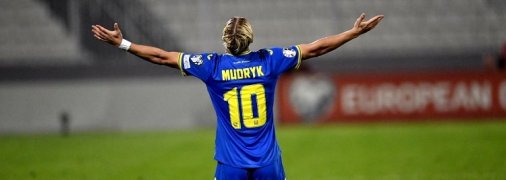 Мудрик играет за "Челси"