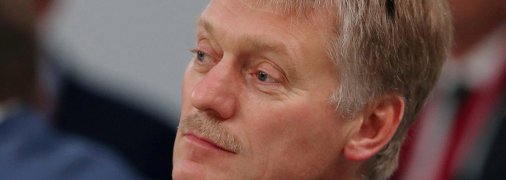 Дмитрий Песков