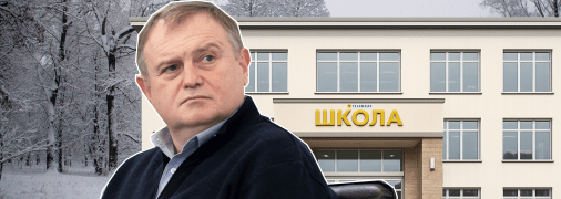 Сергій Дятленко