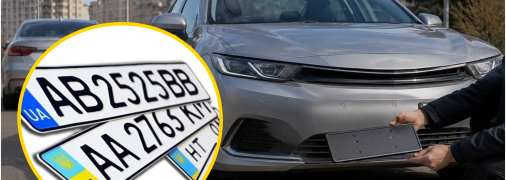 Автори петиції навели ряд аргументів