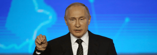 Владимир Путин