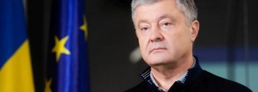Порошенко о "пленках Бигуса" : Использовать вопрос обмена в политической борьбе - это абсолютное скотство