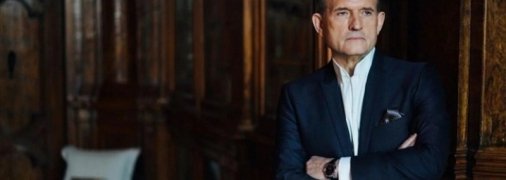 Медведчук: Власть опускается ниже плинтуса в давлении на суд, чтобы полностью подчинить его внешнему управлению