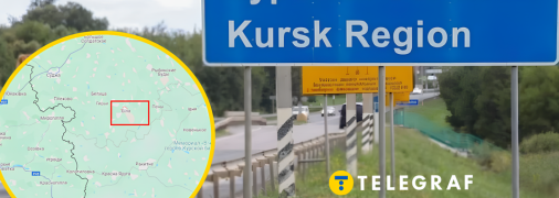 Операція з трубою закінчилася епічним провалом