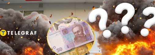 Важные условия для получения возмещения