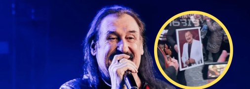 Степан Гига