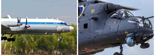Самолет Ил-22 и вертолет Ми-35