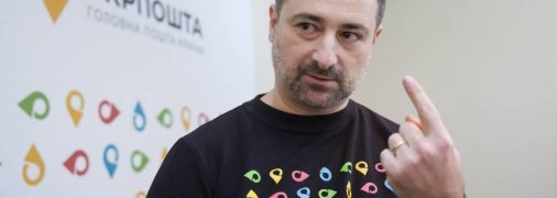 Ігор Смілянський