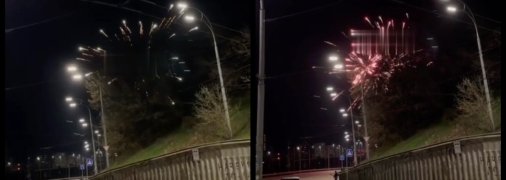 Скриншот з відео