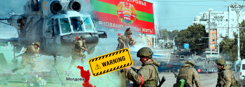 Некоторые украинцы опасаются, что россияне способны отправить в непризнанное Приднестровье свой десант