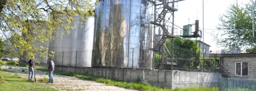 Спиртзавод