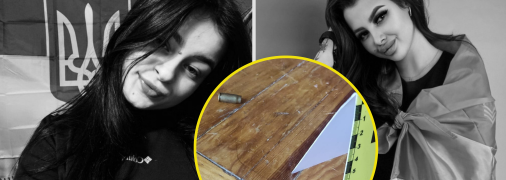 Дівчатам було 18 та 19 років