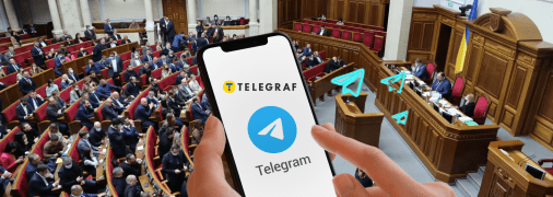 У Раді взялися за популярний месенджер