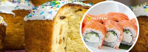 Не всі у захваті від ідеї відмовитися від традиційної великодньої випічки