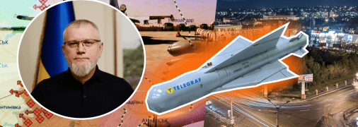 Олександр Вілкул