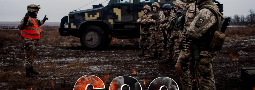 Наступил новый день сопротивления российским оккупантам